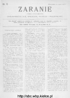 Zaranie : pismo tygodniowe ogólno-kształcące, społeczne, rolnicze i przemysłowe 1911, nr 12