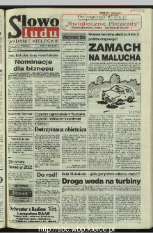 Słowo Ludu 1995, XLV, nr 288