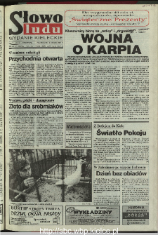 Słowo Ludu 1995, XLV, nr 292