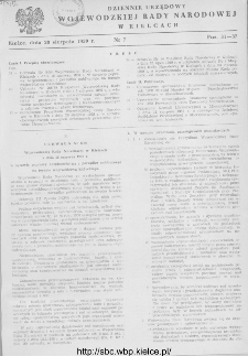 Dziennik Urzędowy Wojewódzkiej Rady Narodowej w Kielcach 1959, nr 7