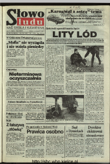 Słowo Ludu 1996, XLV, nr 8 (Nad Wisłą i Kamienną)