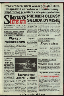 Słowo Ludu 1996, XLV, nr 21