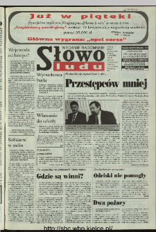 Słowo Ludu 1997, XLVI, nr 12 (radomskie)