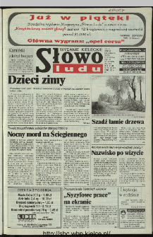 Słowo Ludu 1997, XLVI, nr 12 (kieleckie W4)