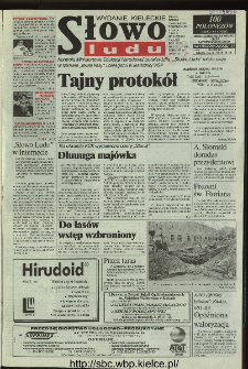 Słowo Ludu 1996, XLV, nr 103
