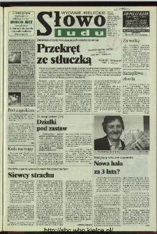 Słowo Ludu 1996, XLV, nr 114