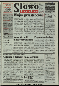 Słowo Ludu 1996, XLV, nr 158 (tarnobrzeskie)