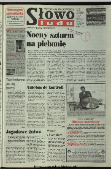 Słowo Ludu 1996, XLV, nr 165 (radomskie)