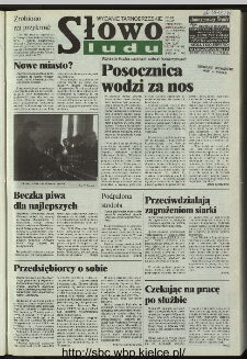 Słowo Ludu 1996, XLV, nr 185 (tarnobrzeskie)