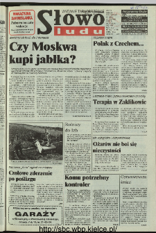 Słowo Ludu 1996, XLV, nr 192 (tarnobrzeskie)