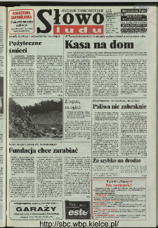 Słowo Ludu 1996, XLV, nr 194 (tarnobrzeskie)