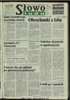 Słowo Ludu 1996, XLV, nr 202 (tarnobrzeskie)