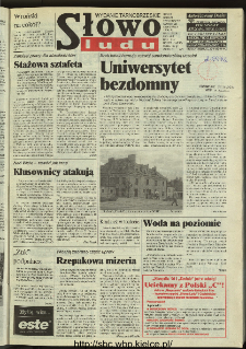 Słowo Ludu 1996, XLV, nr 206 (tarnobrzeskie)