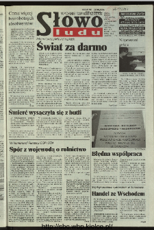 Słowo Ludu 1996, XLV, nr 241 (tarnobrzeskie)