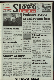 Słowo Ludu 1996, XLV, nr 247 (tarnobrzeskie)