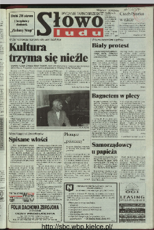 Słowo Ludu 1996, XLV, nr 251 (tarnobrzeskie)
