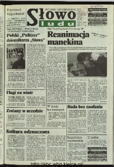 Słowo Ludu 1996, XLV, nr 260 (tarnobrzeskie)