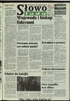 Słowo Ludu 1996, XLV, nr 265 (tarnobrzeskie)