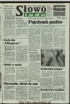 Słowo Ludu 1996, XLV, nr 283 (tarnobrzeskie)