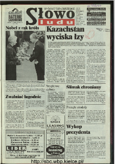Słowo Ludu 1996, XLV, nr 286 (tarnobrzeskie)