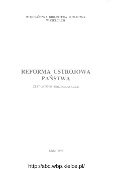 Reforma ustrojowa państwa : zestawienie bibliograficzne