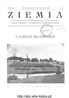 Ziemia : dwutygodnik krajoznawczy ilustrowany 1927, R.XII, nr 8