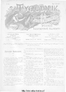 Tygodnik Mód i Powieści : z dodatkiem illustrowanym ubrań i robót kobiecych 1892, R.XXXIV, nr 31