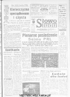 Słowo Ludu : organ Komitetu Wojewódzkiego Polskiej Zjednoczonej Partii Robotniczej, 1973, R.XXIV, nr 271