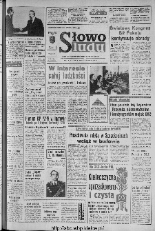 Słowo Ludu : organ Komitetu Wojewódzkiego Polskiej Zjednoczonej Partii Robotniczej, 1973, R.XXIV, nr 301