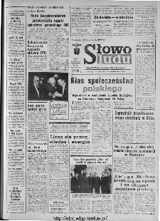 Słowo Ludu : organ Komitetu Wojewódzkiego Polskiej Zjednoczonej Partii Robotniczej, 1973, R.XXIV, nr 302