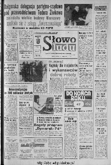 Słowo Ludu : organ Komitetu Wojewódzkiego Polskiej Zjednoczonej Partii Robotniczej, 1973, R.XXIV, nr 318