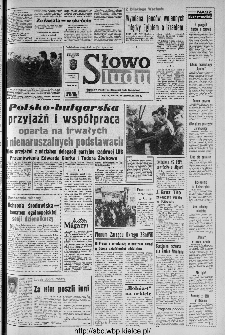 Słowo Ludu : organ Komitetu Wojewódzkiego Polskiej Zjednoczonej Partii Robotniczej, 1973, R.XXIV, nr 320