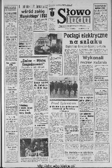 Słowo Ludu : organ Komitetu Wojewódzkiego Polskiej Zjednoczonej Partii Robotniczej, 1973, R.XXIV, nr 364