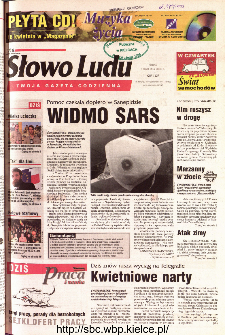 Słowo Ludu 2003 R.LIV, nr 84