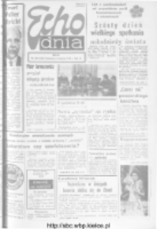 Echo Dnia : dziennik RSW "Prasa-Książka-Ruch" 1973, R.3, nr 184