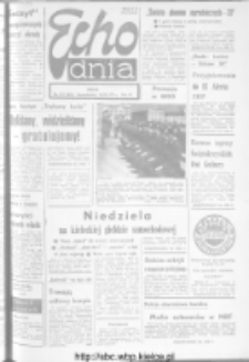 Echo Dnia : dziennik RSW "Prasa-Książka-Ruch" 1973, R.3, nr 217