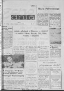 Echo Dnia : dziennik RSW "Prasa-Książka-Ruch" 1974, R.4, nr 5