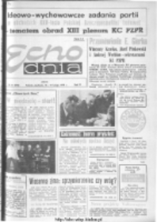 Echo Dnia : dziennik RSW "Prasa-Książka-Ruch" 1974, R.4, nr 41