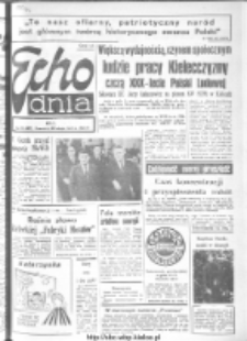 Echo Dnia : dziennik RSW "Prasa-Książka-Ruch" 1974, R.4, nr 51