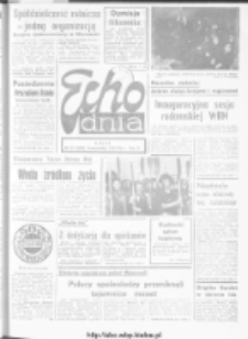 Echo Dnia : dziennik RSW "Prasa-Książka-Ruch" 1976, nr 77