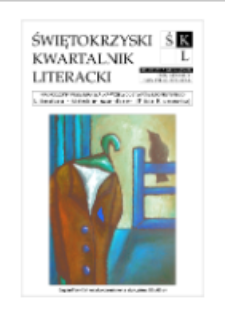 Świętokrzyski Kwartalnik Literacki, 2017, nr 1-4 (55-58)