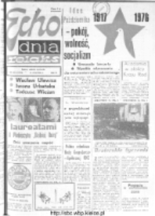 Echo Dnia : dziennik RSW "Prasa-Książka-Ruch" 1976, nr 251