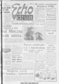 Echo Dnia : dziennik RSW "Prasa-Książka-Ruch" 1977, R.7, nr 67