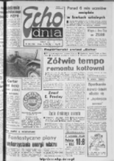 Echo Dnia : dziennik RSW "Prasa-Książka-Ruch" 1977, R.7, nr 184