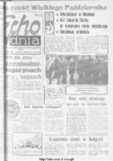 Echo Dnia : dziennik RSW "Prasa-Książka-Ruch" 1977, R.7, nr 248