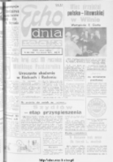 Echo Dnia : dziennik RSW "Prasa-Książka-Ruch" 1977, R.7, nr 250