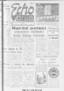 Echo Dnia : dziennik RSW "Prasa-Książka-Ruch" 1977, R.7, nr 252