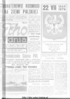 Echo Dnia : dziennik RSW "Prasa-Książka-Ruch" 1978, R.8, nr 163