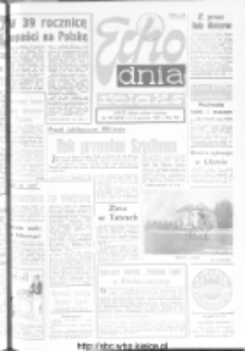 Echo Dnia : dziennik RSW "Prasa-Książka-Ruch" 1978, R.8, nr 197
