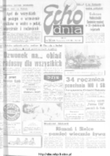 Echo Dnia : dziennik RSW "Prasa-Książka-Ruch" 1978, R.8, nr 227